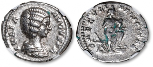  公元193-217年罗马帝国“皇后朱莉娅·多姆娜像”迪纳里银币一枚，NGC VF（4972149-009）