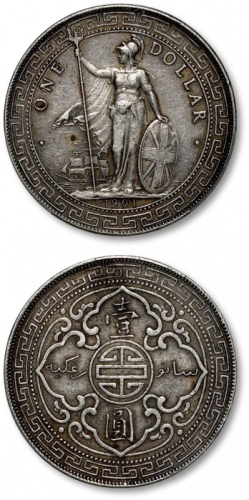  1901年香港不列颠尼亚女神站像壹圆银币一枚，打制规范，灰色老包浆，状态自然，金盾PCGS XF45（87121441）