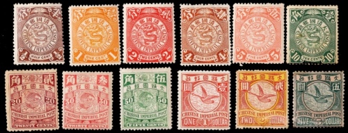  1898年伦敦版蟠龙有水印新票全套12枚