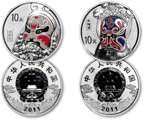  2011年中国京剧脸谱(第2组)纪念彩色银币1盎司全套2枚 NGC PF 69