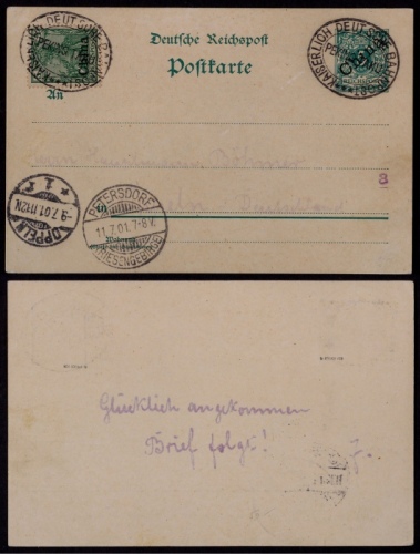  德国客邮1901年斜盖“China”5芬尼邮资片火车邮局寄德国，加贴德王像横盖“China”5芬尼一枚