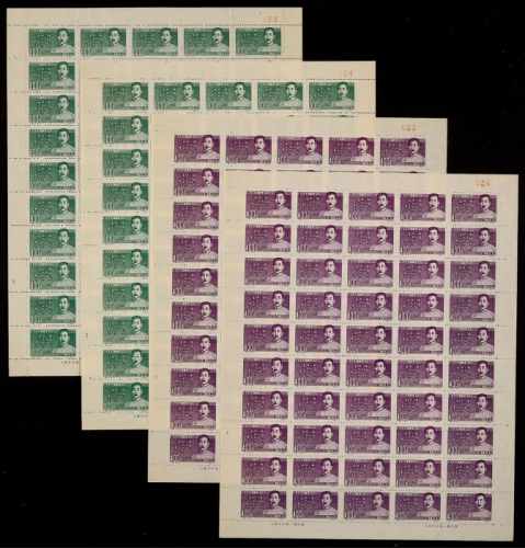  1951年纪11鲁迅逝世十五周年新票再版全套版张2组，共100套