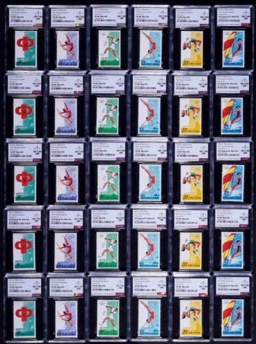  1983年J93第五届全运会新票5套