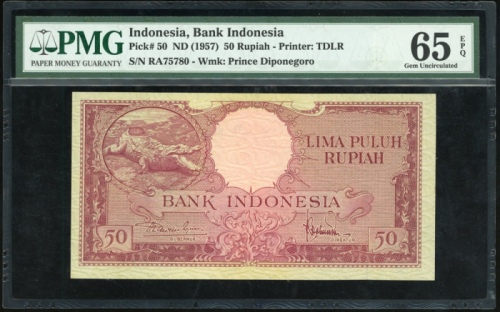  1957年印度尼西亚伍拾盾，编号RA75780，PMG65EPQ Bank Indonesia, 50 rupiah, ND(1957), serial number RA75780, (Pick 5