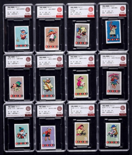  香港1毫5枚一组，包括1965-KN, 1967, 1974, 1975及1978年，均经PCGS评级，3x MS64，2x MS65 Hong Kong, a lot of 5x copper ni