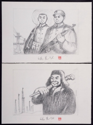  剪纸图红绿邮资封手图案绘稿一组二件