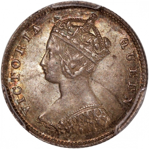  1867年香港维多利亚一毫， PCGS MS63，#46484208