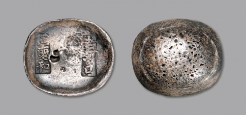  清末民国湖北“老河口·同庆和”十两银锭一枚，重：340g，锭形优美，字戳清晰，醇厚原味灰色包浆，打两验银小戳，湖北圆锭十分少见,中乾 XF40