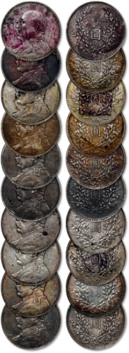  民国八年袁世凯像壹圆银币共十枚，包浆自然，银光亮泽，金盾PCGS VF Detail（2枚）、XF Detail（8枚）