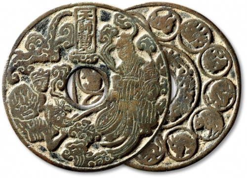  早期“天师斩鬼”背“十二生肖”花钱 极美品