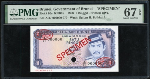  1988年汶莱一令吉样票，编号A/37 000000，PMG67EPQ Government of Brunei, specimen 1 ringgit, 1988, serial number A/