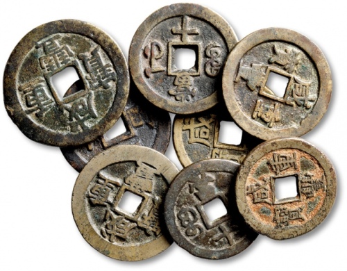  清“咸丰重宝”宝泉局、宝源局、宝桂局、宝川局、宝武局、宝昌局、宝巩局当十一组八枚，直径不一，版别各异，美品至极美品，敬请预览