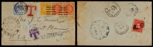  1897年镇江寄美国欠资封，小型西式封贴日本版石印蟠龙2分两枚、1分一枚