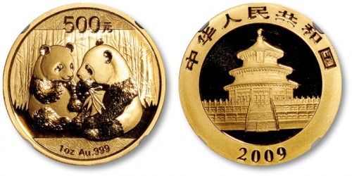  2009年熊猫纪念金币1盎司 NGC MS 69