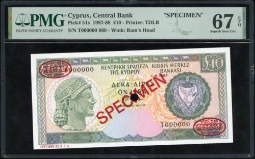  1987年赛普勒斯拾镑样票，编号T000000，PMG67EPQ Central Bank of Cyprus, specimen £10, 1987, serial number T000000, 