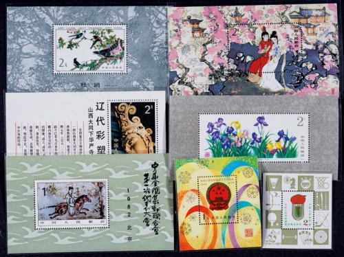  1979-82年JT小型张一组7枚