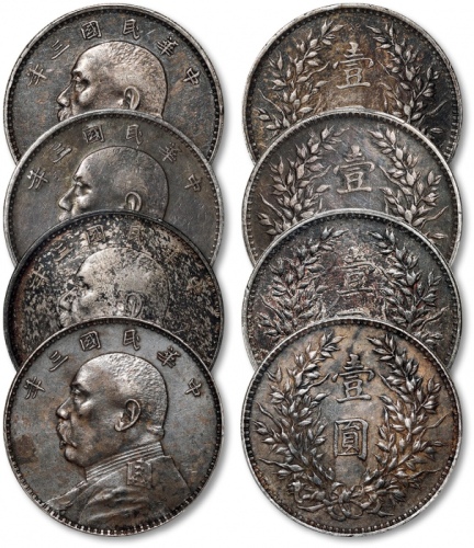  民国三年袁世凯像壹圆银币共四枚，整体清晰，醇厚深酱彩老包浆，海外回流，均为金盾PCGS XF Detail（87564466、87564402、87564400、87564460）