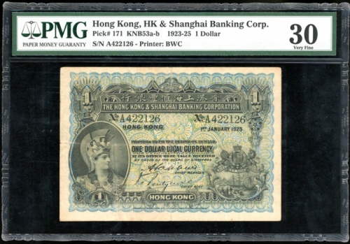  1923年香港上海汇丰银行1元，编号A422126，PMG 30 The Hongkong and Shanghai Banking Corporation Limited, Hong Kong, $