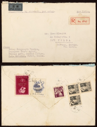  1958年西藏江孜寄印度挂号航空封，西式封背贴普8-1分一枚，50分三枚，纪49-8分，纪58-4分各一枚，计邮资163分