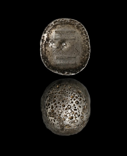  清四川乐山票号双排戳十两型圆形银锭 大唐评级