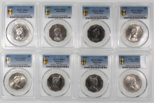  香港5元8枚一组，包括3x 1976, 3x 1978及2x 1979，均评 PCGS MS64，#39853650, 37574004, 39853654, 37573997, 39853660, 