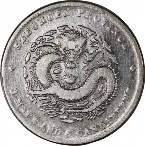  四川省造光绪元宝库平三钱六分，狭面龙，PCGS VF Detail有清洗，#45379960