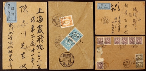  民国湖北集邮家姚秋农实寄封2件