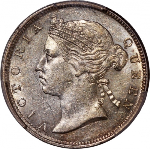  1881年香港维多利亚二毫，重要年份，发行量30000枚，PCGS AU58，#46484192