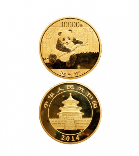  2014年熊猫纪念金币1公斤 完未流通