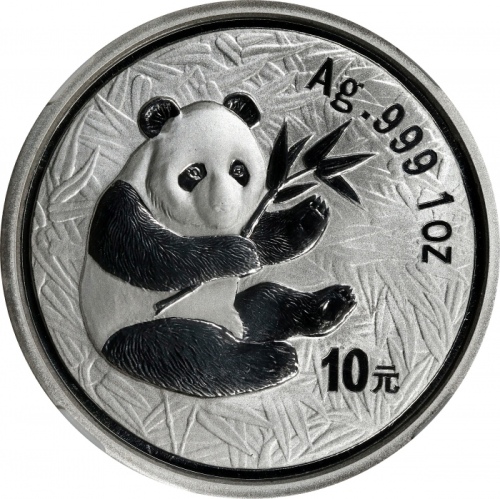  2000年熊猫纪念银币1盎司 NGC MS 68 CHINA. 10 Yuan, 2000. Panda Series. NGC MS-68.