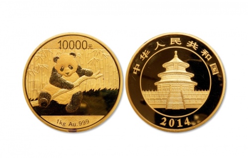  2014年熊猫纪念金币1公斤 完未流通