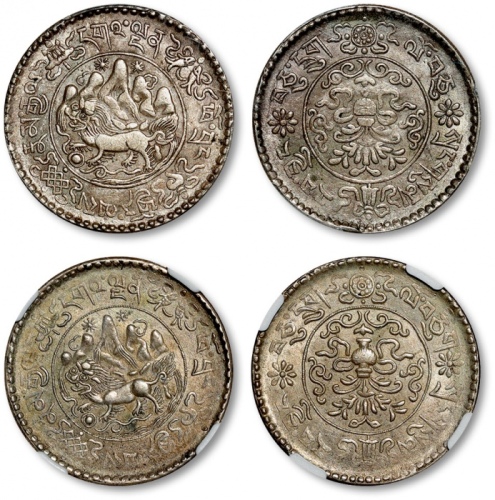  1936-37年桑松果木3 Srang银币共二枚，图文打制清晰深峻，银色柔亮，状态上佳，分别为金盾PCGS AU58（87721674）、NGC MS62（6195749-002）