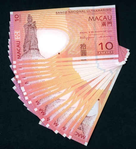  2005年澳门大西洋国海外汇理银行补版10元21枚，ZZ字轨，UNC品相 Banco Nacional Ultramarino, Macau, replacement 10 patacas (21),