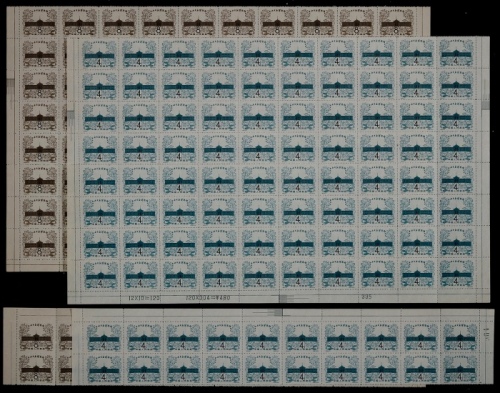  1959年特31中央自然博物馆新票共100套