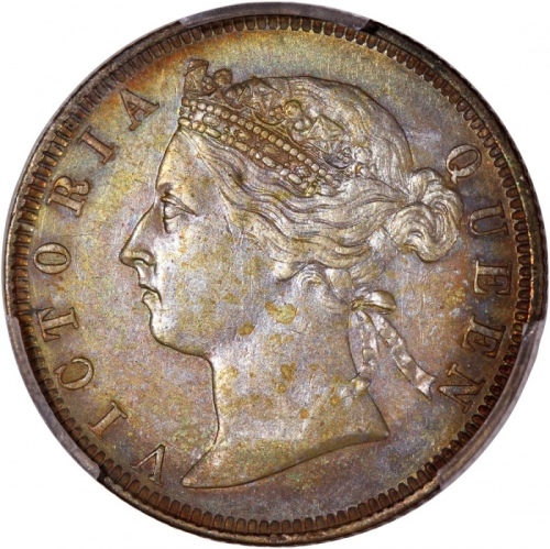  1892年香港维多利亚二毫，PCGS AU Detail (有清洗)，#46484262