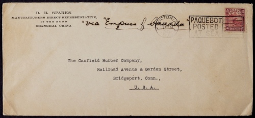  1935年上海寄美国船邮封，贴农获图20分邮票一枚