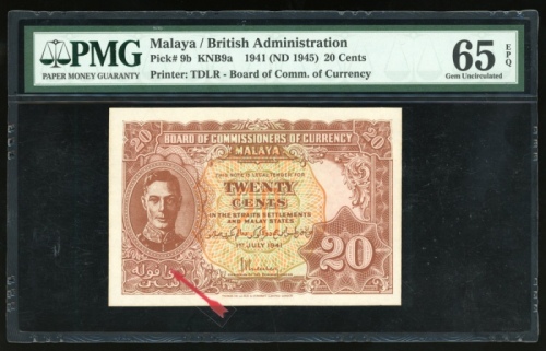  1941年马来亚贰角，少见B版别，PMG65EPQ Malaya, 20 cents, 1941, red-brown on light green, George VI at left,(Pick 