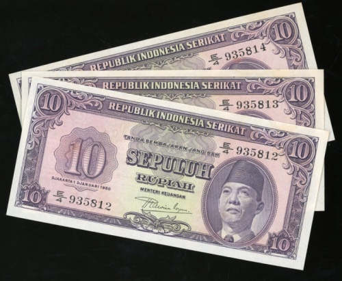  1950年印度尼西亚拾盾三枚连号，编号E/4 935812-814，均UNC（3） Republik Indonesia Serikat, consecutive 10 rupiah, (3), 19