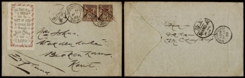  1899年四川重庆寄英国封，小型西式封左边贴花体基督教宣传票一枚，右上贴法国客邮加盖“Chine”和平和商务神像25分两枚