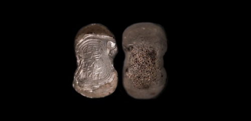  明“崇祯十二年”二两型银锭 方乾评级 MS62 