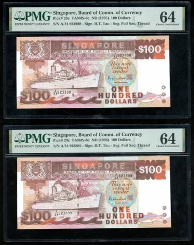  1995年新加坡一佰圆三枚连号，编号A/34 923898-900，均PMG64（3） Singapore, a consecutive trio of $100, ND(1995), serial 