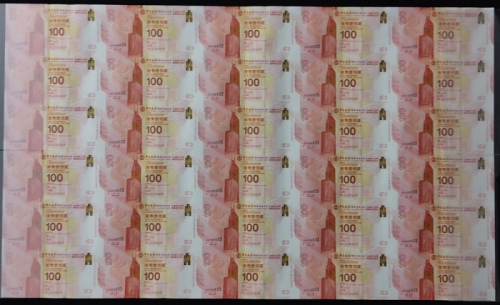  2017年中国银行100元30连体钞，编号以833作结，AA字轨，中国银行在港服务一百周年纪念钞，UNC，连原包装 Bank of China, an uncut sheet of 30x $100,