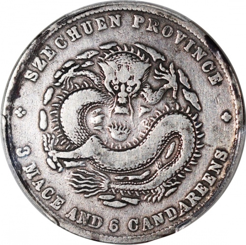  四川省造光绪元宝库平三钱六分，PCGS VF Detail有清洗，#42188002