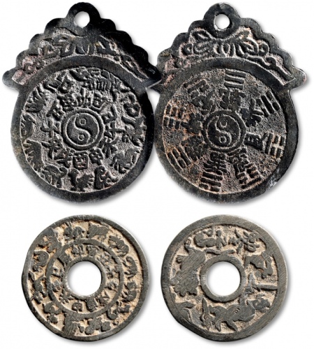  清“十二生肖”背“八卦”挂花 上美品