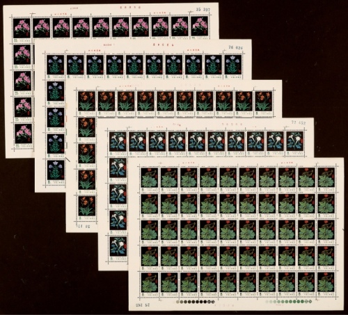  1978年T30药用植物新票全套版张，共50套