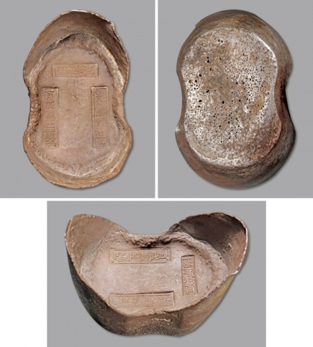  清“江汉关·光绪八年月·有成号·匠罗芝”五十两银锭一枚，重：1865g，此锭铸造精整规范，造型优美端庄，银色纯正自然，原味深色氧化银包浆，字戳深刻，状态开门见山，品相极佳，十分难得，湖北元宝之名誉品，