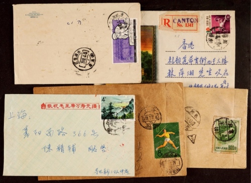  1950-70年代贴老纪特邮票实寄封一组20件