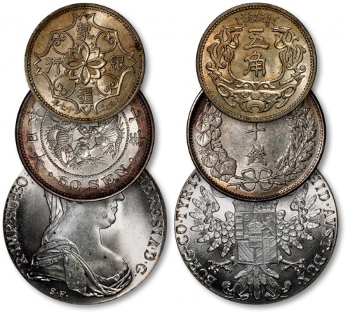  各国钱币共三枚不同，详分：日本明治三十七年五十钱银币一枚；蒙疆银行五角镍币一枚；后铸奥地利玛丽亚·特雷西亚女皇像泰勒银币一枚；打制清晰规范，状态自然，近未至完全未使用品