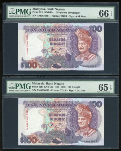  1995年马来西亚一佰令吉两枚连号，编号AM0630891-92，均PMG65EPQ-66EPQ（2） Malaysia, a consecutive pair of 100 ringgit, ND 