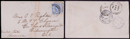  1894年烟台寄美国西式封，正贴烟台商埠邮局烽火台图2分邮票一枚